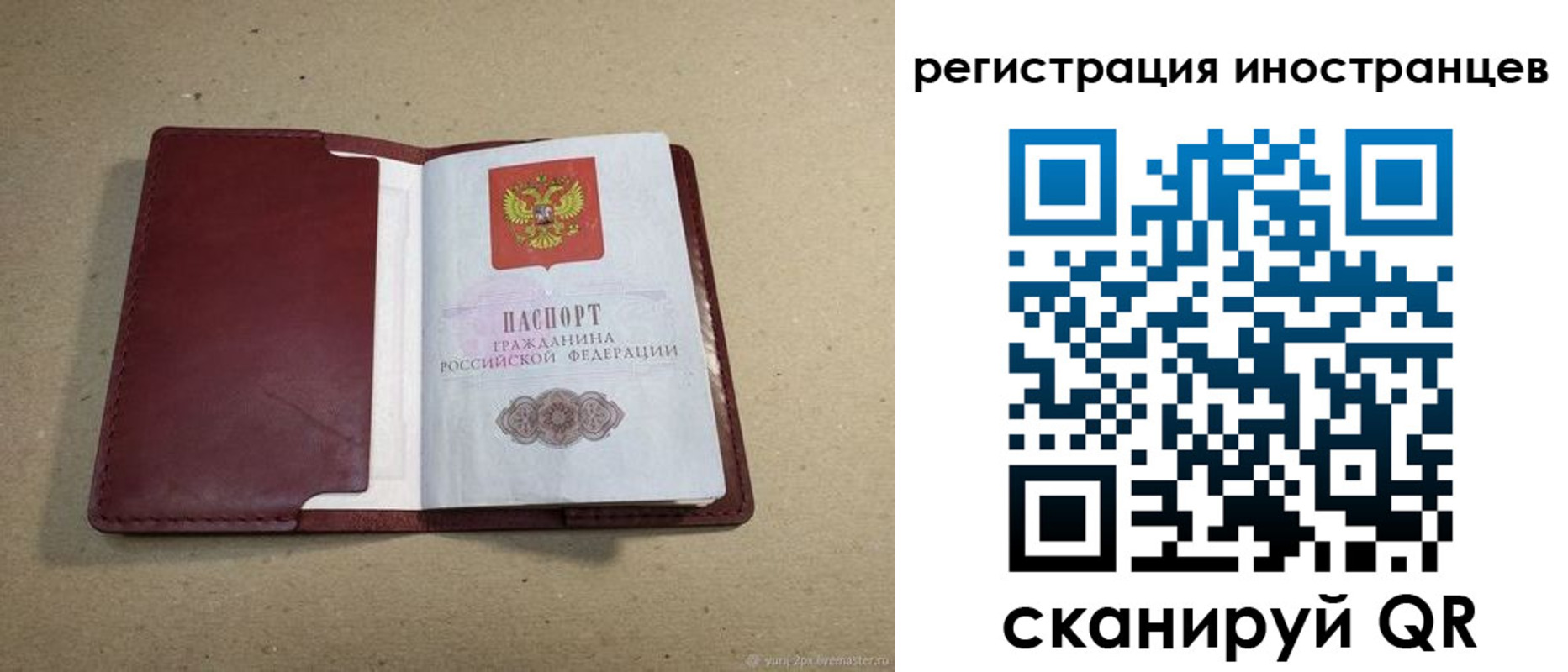 форма 3 в Ясногорске
