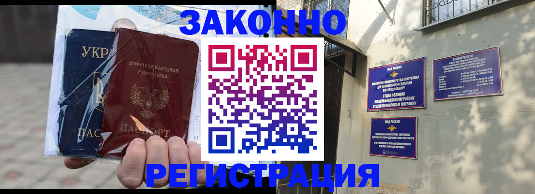 форма 3 в Ясногорске